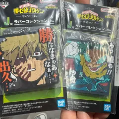 僕のヒーローアカデミア ヒロアカ 一番くじ COOGI(クージー) J賞 爆豪 勝己 緑 谷出久 ラバーチャーム まとめ売り