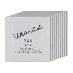 2026年最新】pola ホワイト ショット sxs nの人気アイテム - メルカリ