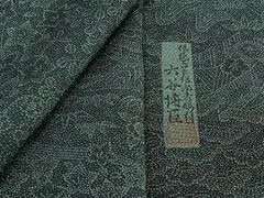 2026年最新】六谷梅軒の人気アイテム - メルカリ