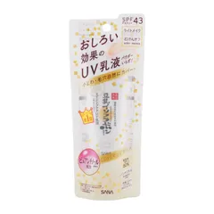 SANA サナ なめらか本舗 リンクルUV乳液 50g ノンケミカル ピュアレチノール SPF43 PA+++[ネコポス]