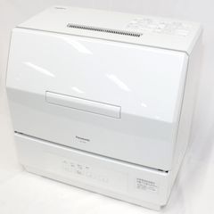 Item thumbnail for item 86d78e17-ecff-4697-bc38-86ad6a7afa5d