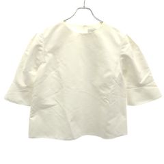 Item thumbnail for item d3e9d4bb-7f9e-46a7-935c-735fe65f6bca