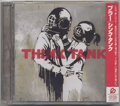 2026年最新】think tank レコードの人気アイテム - メルカリ