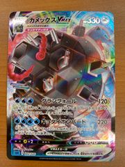 状態A 神原駿河 サイン BB-MGS2-002dBT ビルディバイド 物語シリーズ