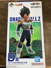 一番くじ ドラゴンボール オムニバス D賞 ベジータ フィギュア