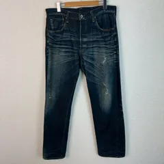 HEIBON JEANS ヘイボンジーンズ BEAUTY&YOUTH デニムパンツ ダメージ加工 インディゴ 32サイズ メンズ 古着 アメカジ ストリート