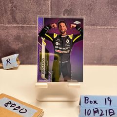 D_CIDE TRAUMEREI 未開封ボックス シュリンク付き D_CIDE TRAUMEREI 未開封ボックス シュリンク付き - メルカリ