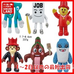 【即納】ロブロックス ブレインロットを盗む Steal a Brainrot フィギュア人形セットBサミー 67 エソクセコラおもちゃ知育玩具クリスマス子供プレゼント ギフトROBLOX スティール ア ブレインロット ミームST05