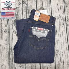 W32】赤耳 ホワイトオーク USA製 Levi's 00501-2546 リジット デッド