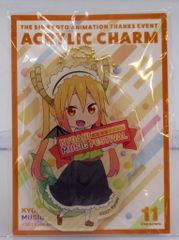 京アニフェス 2021 アクリルチャーム たまこまーけっと 北白川たまこ 京アニフェス 2021 アクリルチャーム たまこまーけっと 北白川たまこ
