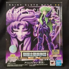 聖闘士聖衣神話EX アリエスシオン 冥衣 ＆ 前教皇セット 聖闘士聖衣神話EX アリエスシオン（冥衣）＆前教皇セット | 魂ウェブ