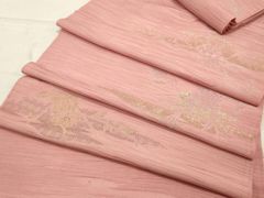 Item thumbnail for item 4da5a335-2478-47a5-ac86-9ca91bc98b66