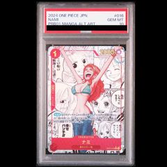 PSA10】 ナミ (コミパラ/漫画背景/PRB-01) [R] {OP01-016} - メルカリ