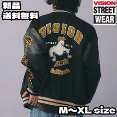 【VISION STREET WEAR／ビジョンストリートウェア】ゴーストスケータースタジャン アウター ストリートブランド ストリートファッション オバケ スケボー М/L/XL ユニセックス 4905001 ブラック 新品 未使用 正規品 送料無料