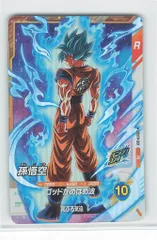 ドラゴンボールスーパーダイバーズ SDVTP-01 孫悟空