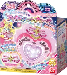 【新品】 キミとアイドルプリキュア♪ キミとアイドル変身 アイドルハートブローチ 佐賀