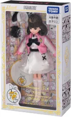【新品】 リカちゃん ドール フォトジェニックリカ PEANUTS 75yearsアニバーサリースヌーピースタイル 佐賀