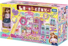 【新品】 リカちゃん わんにゃんシェアハウス DX 佐賀 