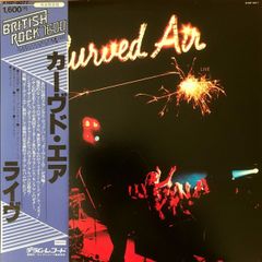 LP】Curved Air / Air Cut - メルカリ