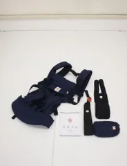 エルゴ OMNI 360 クールエア ミッドナイトブルー ergobaby ベビーウェストベルト付 新生児OK クリーニング済み C945004t