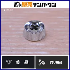 復刻版 カーディナル３ パーツ 一式 Yahoo!オークション -「カーディナル3 復刻」の落札相場・落札価格