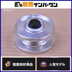 カーディナル33 サムライクラフト　替えスプールセット 楽天市場】カーディナル 33 スプールの通販