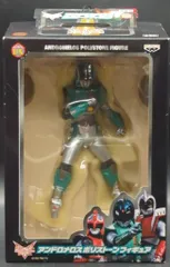 2026年最新】アンドロメロスの人気アイテム - メルカリ