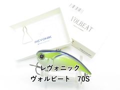 ダイワ エメラルダス EX AGS 88L/M-SMT (04-8411260003) - メルカリ