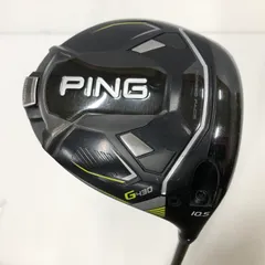 PING ピン G430 MAX ドライバー 1W 12度 12°ヘッド 激レア 早くもツアーで人気沸騰!! ピン「G430 MAX ドライバー」打音と飛びに