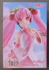 タイトー 描き下ろしフィギュア 2021ver. 桜ミク 桜ミク A