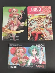 2025年最新】ヴァンガード カウンターの人気アイテム - メルカリ