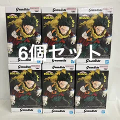 未開封 僕のヒーローアカデミア Grandista 緑谷出久 フィギュア 6個セット SFQ440 c101