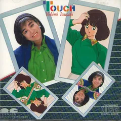 2025年最新】タッチ LPの人気アイテム - メルカリ