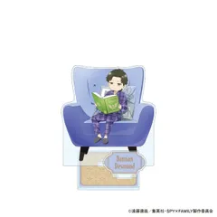 SPY×FAMILY アクリルスタンド ダミアン・フォージャー スパイファミリー 新品 未開封品 正規品 【ムービック】