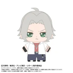 2026年最新】獄寺隼人 ぬいぐるみの人気アイテム - メルカリ