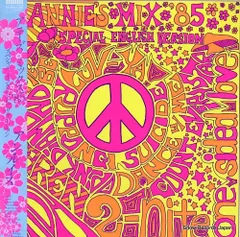 【レコード】アン・ルイス アニーズ・ミックス’85 SJX-30285