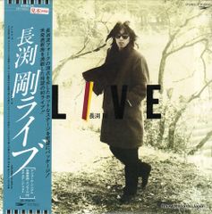 長渕剛 ／LIVE ／LP盤レコード♪ - メルカリ