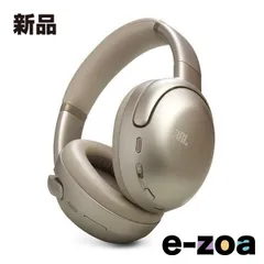 JBL  ジェービーエル ワイヤレスオーバーイヤーヘッドホン JBL Tour One M3  モカ JBLTOURONEM3LTT (2666337)