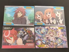 雀ヶ森レン エネルギー SER 3枚セット 雀ヶ森レン エネルギー SER 3枚セット Amazon | ブシロードスリーブ