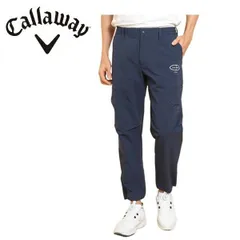 キャロウェイ メンズ ゴルフウェア 8WAYストレッチ リラックスパンツ Callaway Golf  C25126107 ネイビー(1120)
