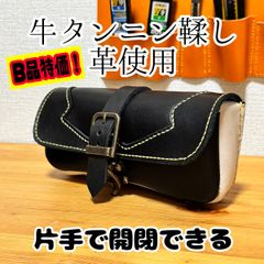 Item thumbnail for item 8534e452-8b3c-48f8-b037-4a5733077cb9