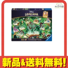 2026年最新】ロルカナ ミッキー プロモカードの人気アイテム - メルカリ