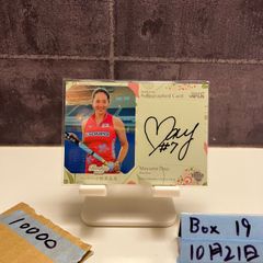 Item thumbnail for item 7e6cf4fa-9dd0-4319-952f-a3059efdee48