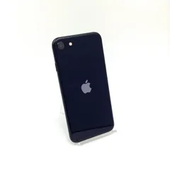 【全額返金保証】【最速発送】 iPhone SE（第3世代） 64GB ミッドナイト docomo SIMフリー 白ロム 動作確認済 77%