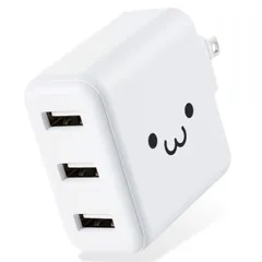 【在庫処分】エレコム(ELECOM) USB コンセント 充電器 合計18W USB-A×3 【 iPhone ( iPhone13シリーズ対応 ) / Android / タブレット 対応 】 ホワイトフェイス MPA-ACU12WF