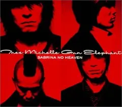 2026年最新】SABRINA NO HEAVENの人気アイテム - メルカリ