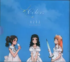 2025年最新】白詰草話オリジナルサウンドトラックの人気アイテム