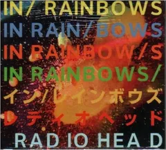 2025年最新】radiohead in rainbows レコードの人気アイテム - メルカリ