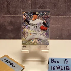 2025年最新】山本由伸 直筆サインカードの人気アイテム - メルカリ