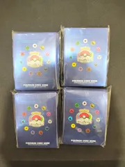 2025年最新】デッキシールドヨコハマ2023の人気アイテム - メルカリ